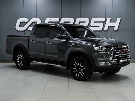 JAC T8 Pro