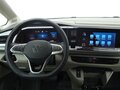 2023 Volkswagen Multivan T7, серый, 4550000 рублей - вид 7