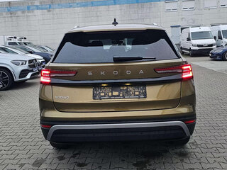 2025 Skoda Kodiaq II, бежевый, 4821327 рублей, вид 5