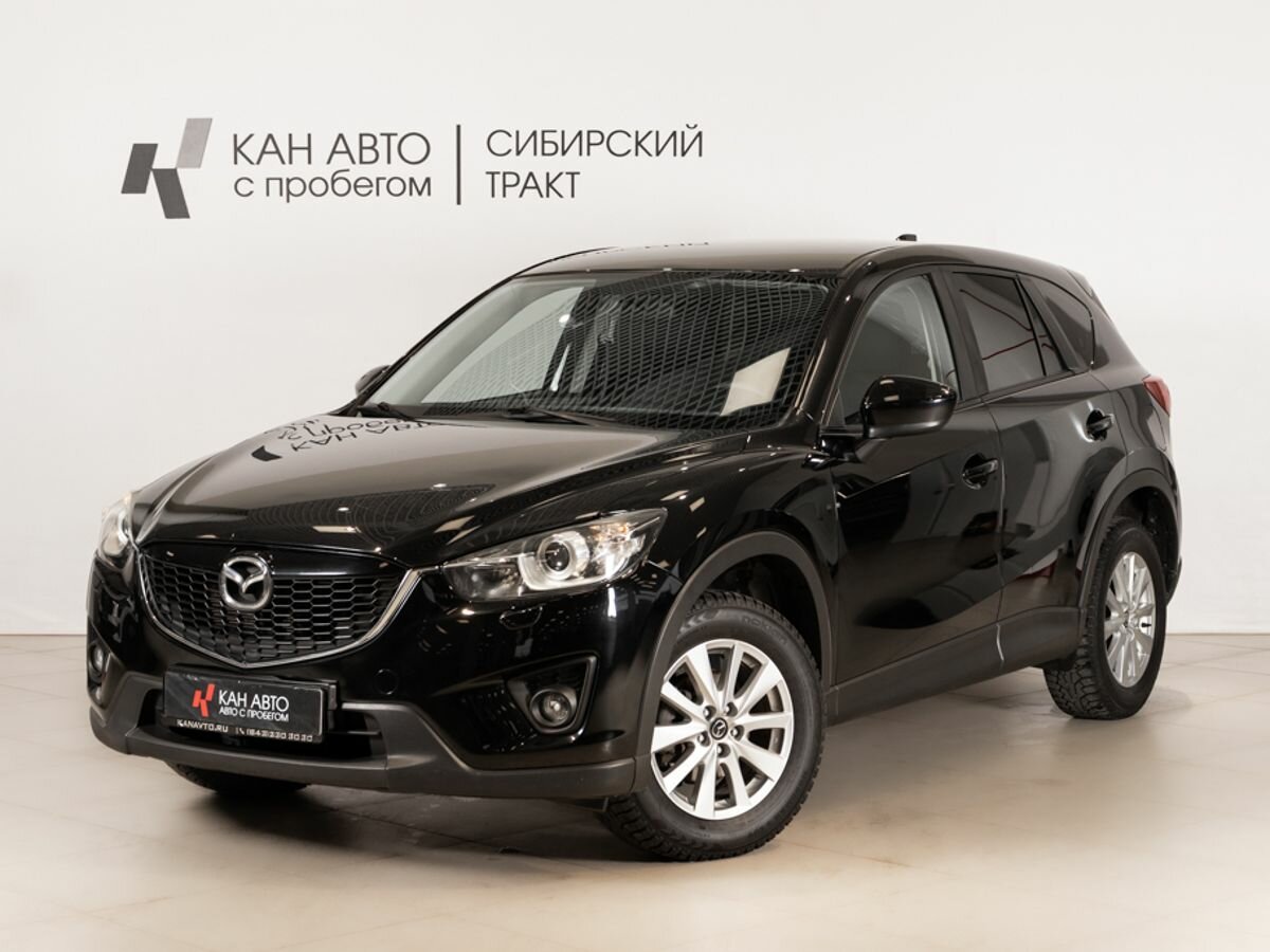 Открыть фотографии: Mazda CX-5 I