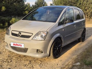 2005 Opel Meriva A, серый, 450000 рублей, вид 4