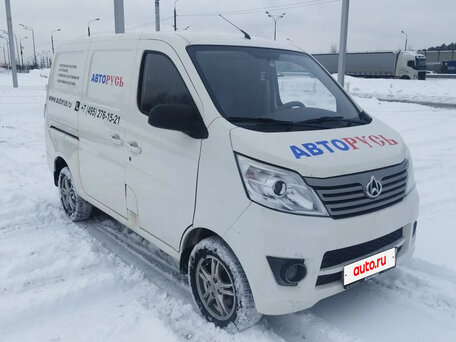 2023 Changan Star 5, бежевый, 600000 рублей, вид 3