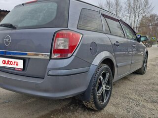 2007 Opel Astra H Рестайлинг, серый, 515000 рублей, вид 4