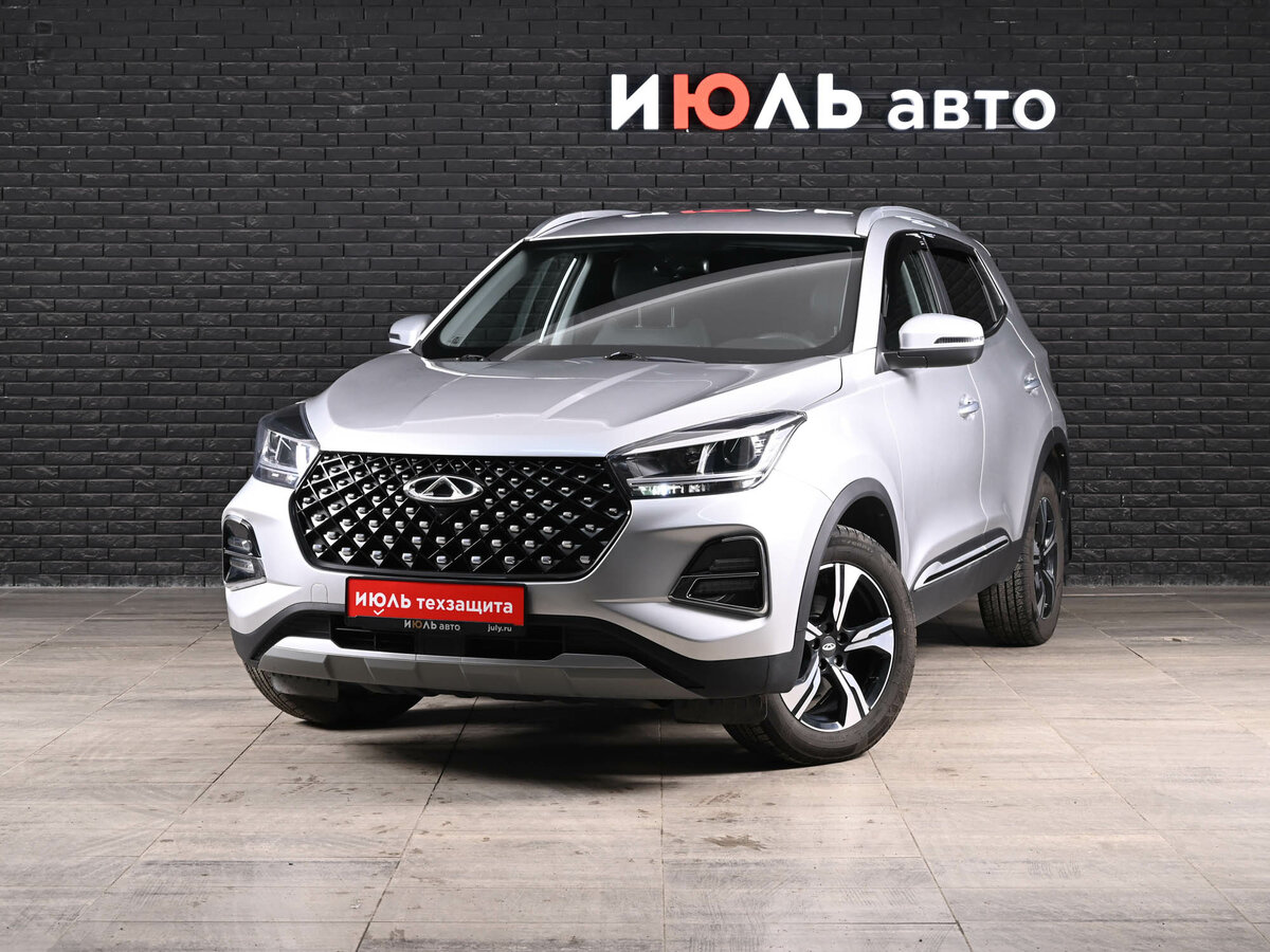 Открыть фотографии: Chery Tiggo 4 Pro I
