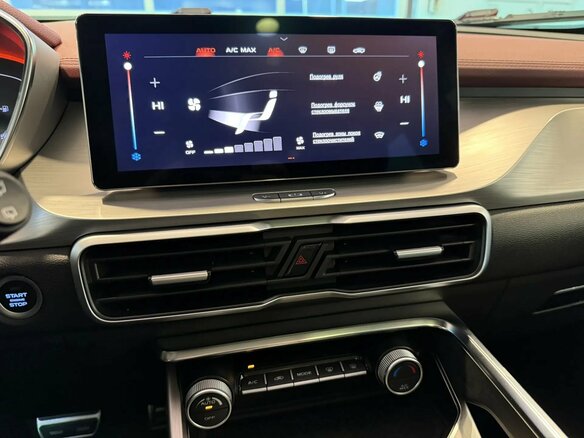 2020 Geely Coolray I, красный, 1530000 рублей - вид 19