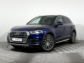 2018 Audi Q5 II (FY), синий, 2730000 рублей, вид 1
