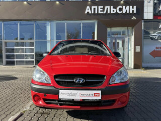 2010 Hyundai Getz I Рестайлинг, красный, 480133 рублей, вид 2