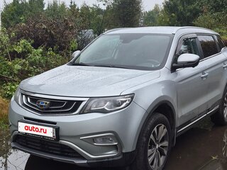 2021 Geely Atlas I, серый, 1750000 рублей, вид 1