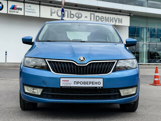 2015 Skoda Rapid I, синий, 968000 рублей, вид 2