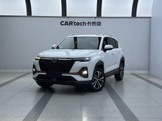 2021 Changan CS35 Plus I Рестайлинг, белый, 1341430 рублей, вид 1
