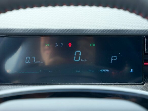 2026 Jetour Dashing I, белый, 2999601 рублей - вид 21