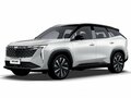 2026 Geely Atlas II, белый, 3449990 рублей - вид 10