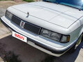 1990 Oldsmobile Cutlass Ciera, белый, 650000 рублей - вид 1