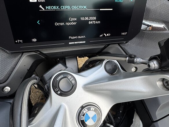 2021 BMW R 1250 RT, белый, 2230000 рублей - вид 16