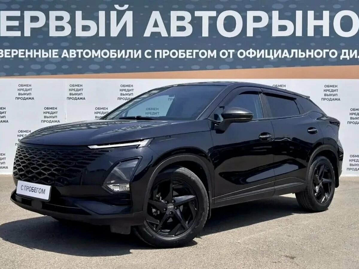 Открыть фотографии: Omoda C5 I