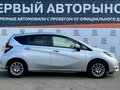 2017 Nissan Note II Рестайлинг, серый, 875000 рублей - вид 4