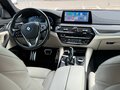 2019 BMW 5 серии 540i xDrive VII (G30/G31/G38), синий, 4520000 рублей - вид 8