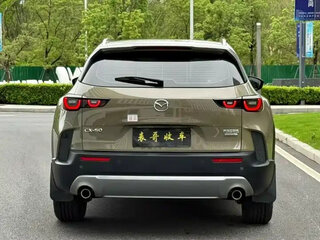 2023 Mazda CX-50, коричневый, 2390222 рублей, вид 5