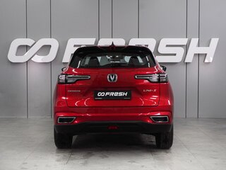 2024 Changan UNI-S I, красный, 2049000 рублей, вид 4