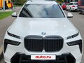 2022 BMW X7 40i I (G07) Рестайлинг, белый, 10400000 рублей