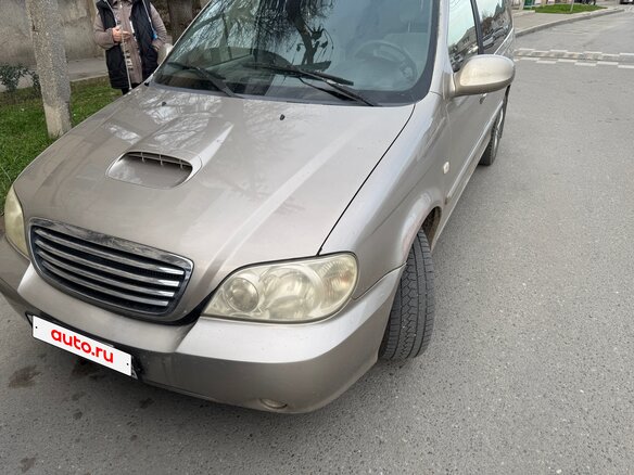 2004 Kia Carnival I Рестайлинг, бежевый, 490000 рублей