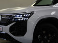2026 Volkswagen Teramont Pro II (China Market), белый - вид 1