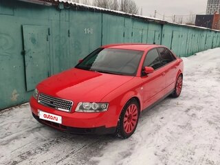 2002 Audi A4 II (B6), красный, 3666666 рублей, вид 1