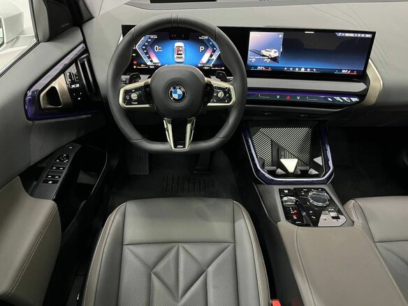 2025 BMW X3 Long 30L xDrive IV (G45/G48), белый, 7399000 рублей - вид 13
