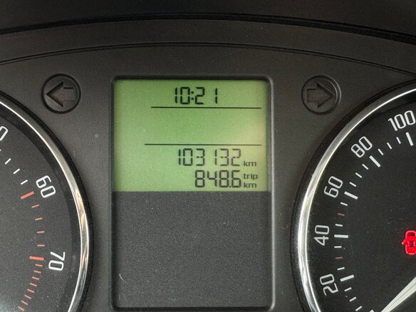 2014 Skoda Fabia II Рестайлинг, бежевый, 480000 рублей - вид 6