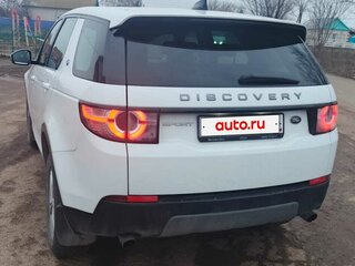 2018 Land Rover Discovery Sport I, белый, 2050000 рублей, вид 3