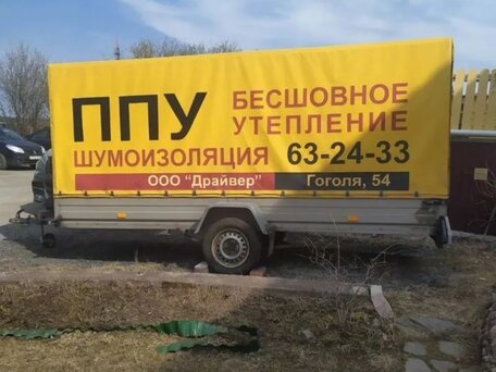 2012 Rydwan A750, серый, 450000 рублей, вид 3