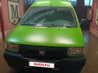1997 Peugeot Expert I, зелёный, 350000 рублей, вид 1