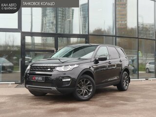 2015 Land Rover Discovery Sport I, чёрный, 1982000 рублей, вид 1