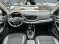 2026 Lada (ВАЗ) Vesta SW I Рестайлинг (NG), белый, 1934000 рублей - вид 5