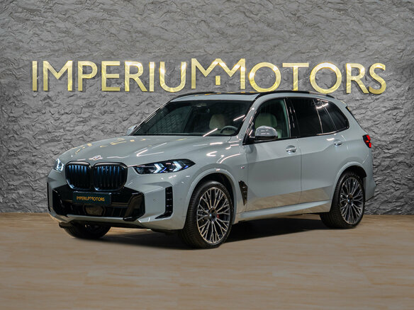 2026 BMW X5 40i IV (G05/G18) Рестайлинг, серый, 15990000 рублей
