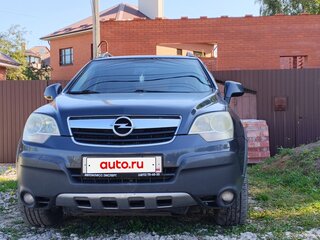 2008 Opel Antara I, синий, 660000 рублей, вид 2