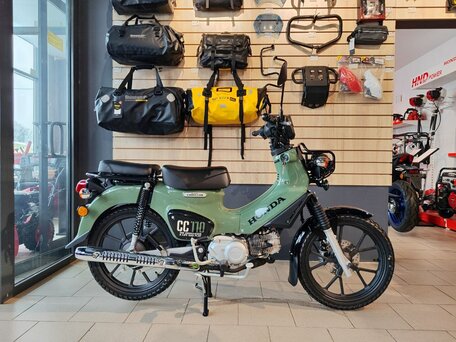 2024 Honda Cross Cub, зелёный, 349900 рублей, вид 1