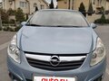 2007 Opel Corsa D, серебристый, 499000 рублей - вид 1