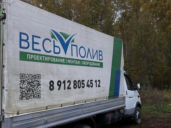 2015 ГАЗ ГАЗель (3302), белый, 1150000 рублей - вид 4