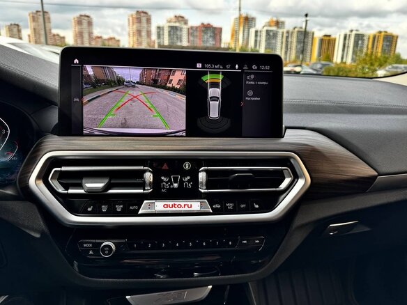 2021 BMW X3 30i xDrive III (G01) Рестайлинг, белый - вид 22