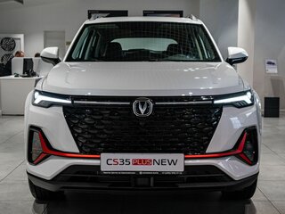 2025 Changan CS35 Plus I Рестайлинг, белый, 2839900 рублей, вид 2