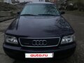 1997 Audi A6 I (C4), фиолетовый, 790000 рублей