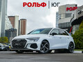 2020 Audi A3 35 TFSI IV (8Y), белый