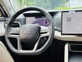 2025 BYD Yuan Up 32 kWh, белый - вид 11