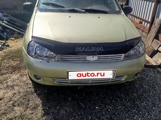 2006 Lada (ВАЗ) Kalina I, зелёный, 180000 рублей, вид 1