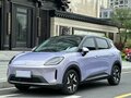 2026 Wuling Binguo S 430, фиолетовый, 1470000 рублей