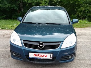 2007 Opel Vectra C Рестайлинг, синий, 410000 рублей, вид 2