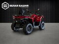 2026 HND QRX 550, красный, 769900 рублей - вид 5