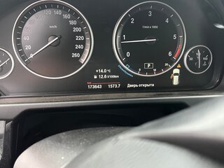 2017 BMW X5 25d III (F15), белый, 3500000 рублей, вид 4