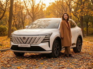 2025 Changan CS75 Plus IV, белый, 4099900 рублей, вид 1